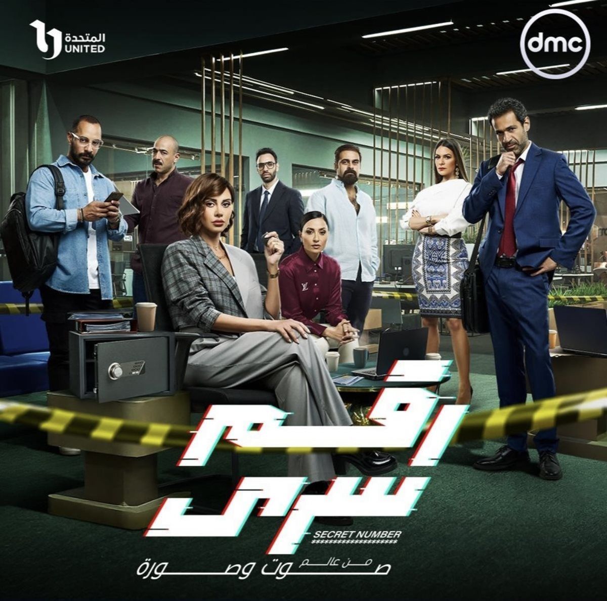 فيلم ومسلسل.. عمرو وهبة يعلن عن أعماله المنتظرة في الفترة المقبلة