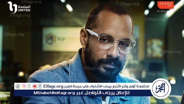 فيلم ومسلسل.. عمرو وهبة يعلن عن أعماله المنتظرة في الفترة المقبلة