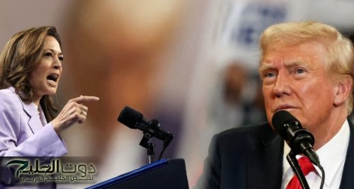 المؤرخ ليختمان يتوقع الفائز بنتائج الانتخابات الأمريكية