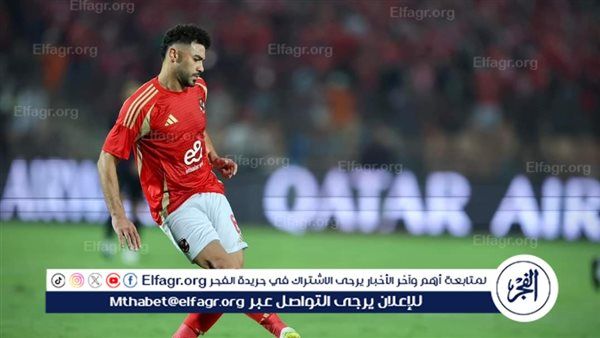 عاجل.. الكشف مدة غياب ياسر إبراهيم مدافع الأهلي