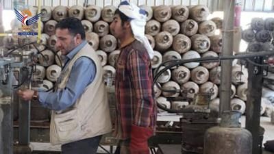 أخبار اليمن : حملة ميدانية لمراقبة الأوزان في 3 محافظات