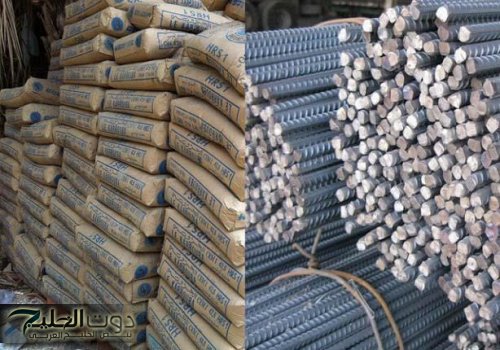 الطن بقى بكام؟!.. تغييرات جديدة في أسعار الحديد والأسمنت اليوم الثلاثاء 5 نوفمبر وحديد عز يخالف التوقعات