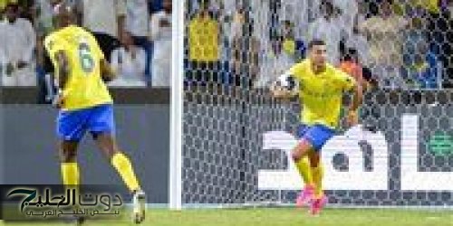 رونالدو على رأس تشكيل النصر السعودي أمام العين الإماراتي