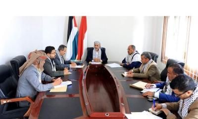 أخبار اليمن : الأقصى تدين الانتهاكات بحق الأسيرات الفلسطينيات