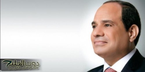 الرئيس السيسى يهنئ كمبوديا بذكرى يوم الاستقلال