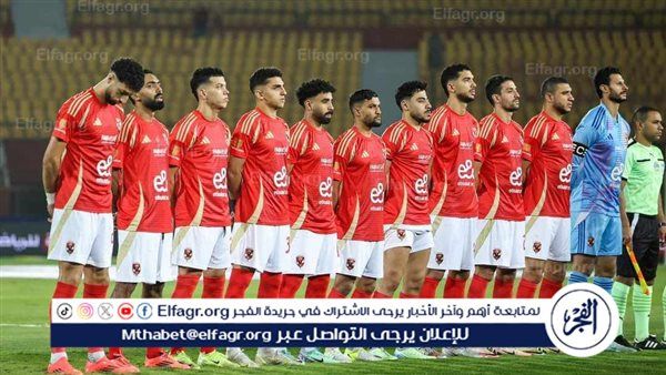 تشكيل الأهلي أمام زد في الدوري المصري