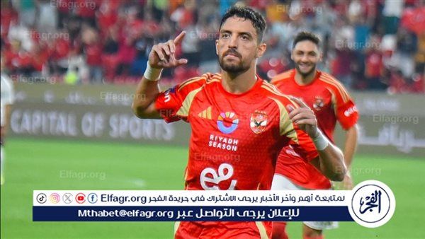 طاهر محمد طاهر يحصل على جائزة رجل مباراة الأهلي وزد في الدوري المصري