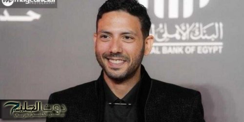 أحمد جمال سعيد يتألق في مسلسل ”وتر حساس”