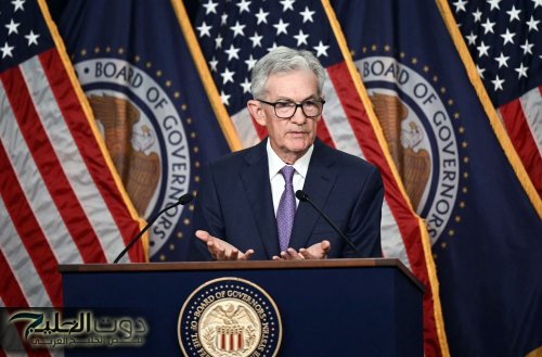 رئيس المركزي الأميركي يتحدّى ترامب:لن أستقيل
