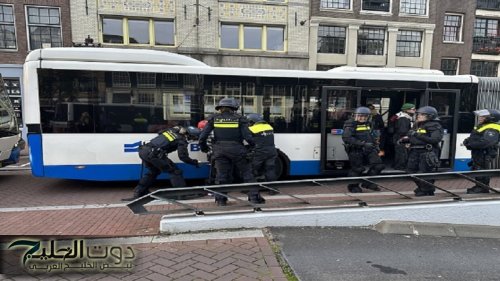 أمستردام .. جنود إسرائيليون يهتفون لإبادة أطفال غزة