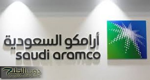 أسهم أرامكو تحقق ارتفاعات جديدة.. هل حان الوقت للاستثمار في 2024؟