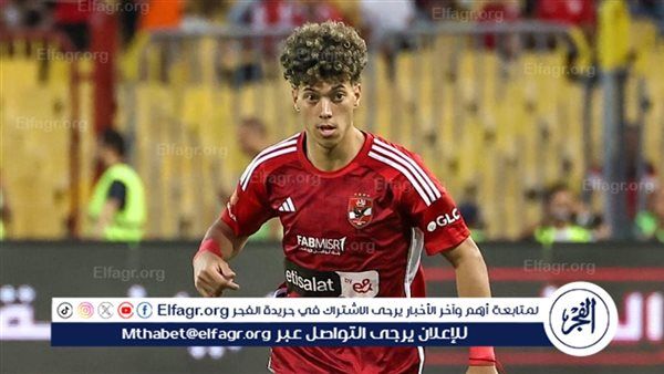 عضو اتحاد الكرة يفسر تصريحه المثير حول إصابة إمام عاشور