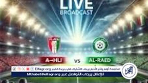 "دون ولاهلله" مشاهدة مباراة الأهلي والرائد الدوري السعودي 2024