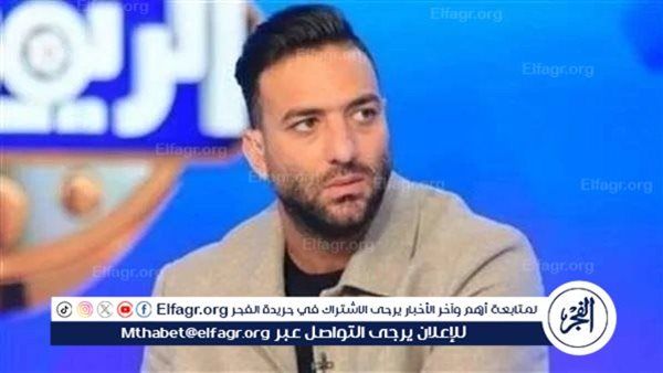 ميدو يشن هجومًا ناريًا على محمود البنا.. والأخير يرد