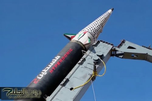 اعتراض صاروخ قادم من اليمن والحوثيون يسقطون مسيّرة أميركية