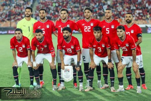 موعد مباراة منتخب مصر القادمة امام الرأس الأخضر في تصفيات أمم إفريقيا والقنوات الناقلة