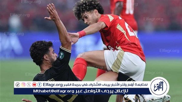الأشعة تحدد حجم إصابة إمام عاشور ومدة غيابه عن الأهلي