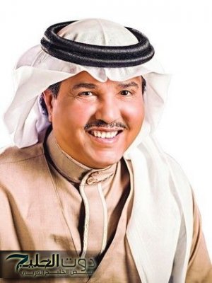 محمد عبده يحقق وعده لجمهوره: ألبوم جديد بعد غياب 5 سنوات ! اليك التفاصيل