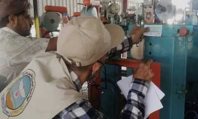 أخبار اليمن : حملات ميدانية على محطات الغاز في تعز والحديدة