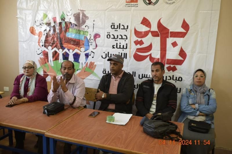 وزارة الثقافة تواصل أنشطتها التوعوية لتعزيز قيم المواطنة بقرى المنيا