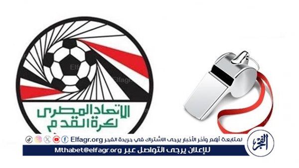 لجنة الحكام تحسم الجدل حول لقطة كوكا مع رشيد أحمد في مباراة الأهلي وزد