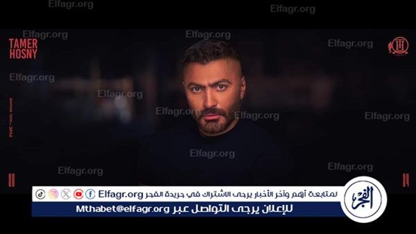 تامر حسني ينعى وفاة والدة أحمد مكي: 'راحت عند الكبير'