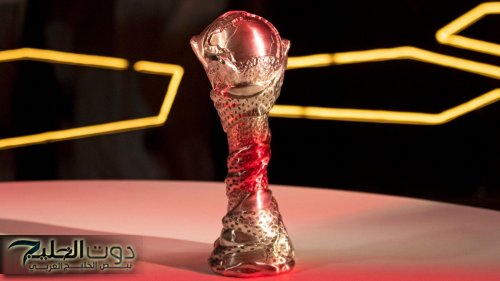 قرعه خليجي 26 | قطر في المجموعة الأولى وحامل اللقب في الثانية أبرز التوزيعات للبطولة