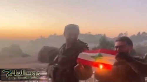 الجيش الإسرائيلي يصدر بيانا حول حرق جنوده علم لبنان