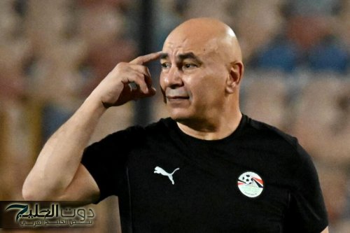بالأسماء.. أعلن الجهاز الفني قائمة منتخب مصر حسام حسن استعدادا لمباراتي كاب فيردي وبوتسوانا من بطولة التصفيات المؤهلة لنهائيات كأس الأمم الأفريقية 2025