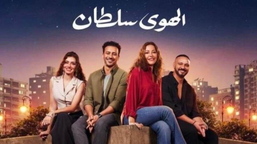 اتهام بالسرقة لفيلم منة شلبي الجديد "الهوى سلطان" لم تمض ساعات على طرح فيلم الهوى سلطان في دور العرض حتى واجه العمل أول اتهام بالسرقة بعدما ادعت كاتبة أن في إقرأ المزيد