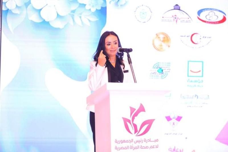 وزيرة التضامن الاجتماعي تشارك في فعاليات مؤتمر «يوم التضامن الوردي» وتوحيد الجهود...