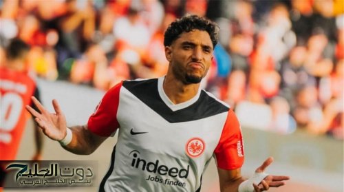 هدافي الدوري الالماني 2024 بعد انتهاء الجولة العاشرة من عمر البطولة.. مرموش يصنع التاريخ