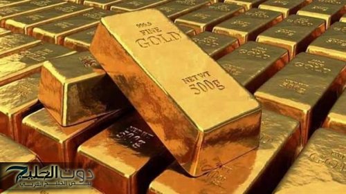 بينها دولة عربية .. أكثر الدول شراء وامتلاكا للذهب