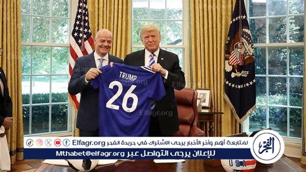 أحداث رياضية تاريخية في أمريكا.. هل ستتأثر بعهد ترامب؟