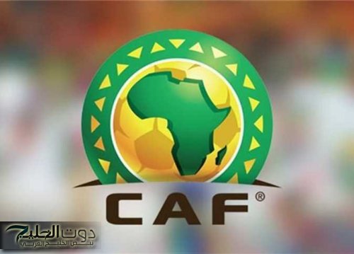 جدول ترتيب مجموعة مصر في أمم أفريقيا 2024 قبل انطلاق الجولة الخامسة والسادسة