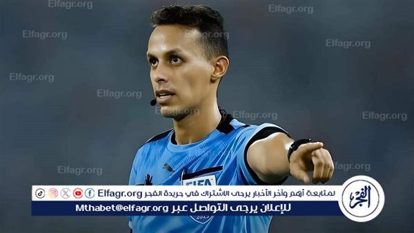 "وشه حلو على المصريين".. من هو الموريتاني عبدالعزيز بوه حكم مباراة الأهلي وأورلاندو؟