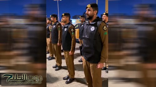 السعودية:تنفيذ حكم الإعدام في أردنيْين