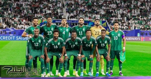 موعد مباراة السعودية واستراليا القادمة بالتصفيات الاسيوية المؤهلة الي نهائيات كأس العالم 2026