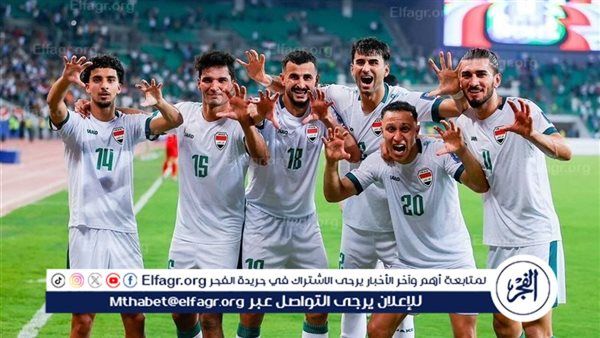 "أسود الرافدين" في مهمة مزدوجة نحو المونديال