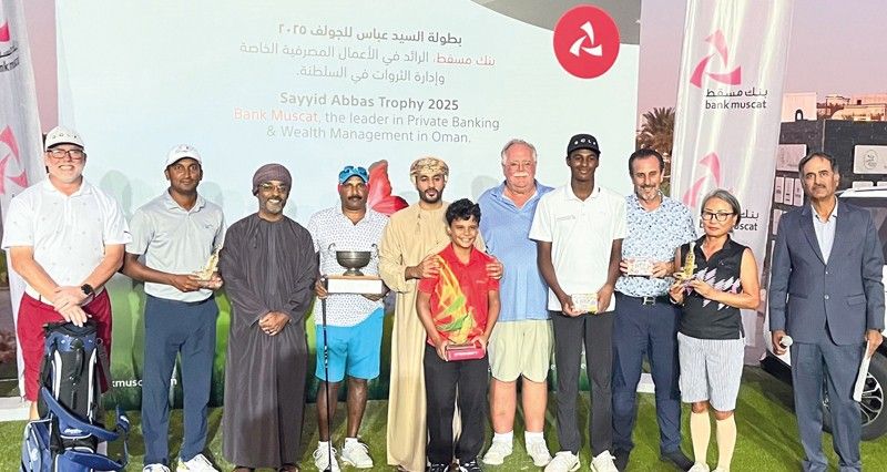 بنك مسقط يشارك فـي تنظيم بطولة السيد عباس للجولف