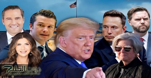 تعرّف على أعضاء إدارة ترامب الثانية