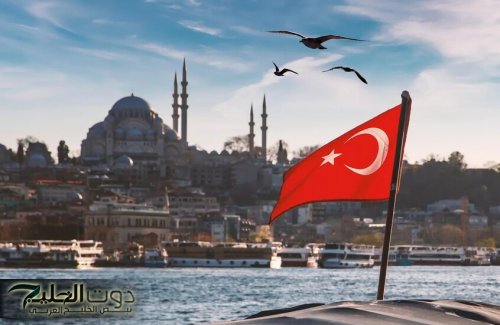 أردوغان يعلن قطع العلاقات مع إسرائيل