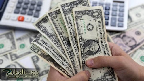 سعر الريال السعودي اليوم امام الجنيه السوداني الاربعاء 13 نوفمبر 2024 وامام جميع العملات