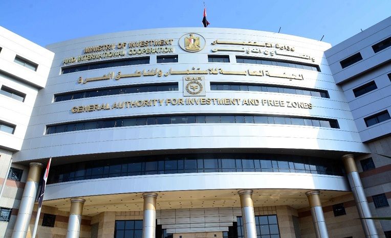 شروط قيد الوكالات التجارية للاستثمار الأجنبي