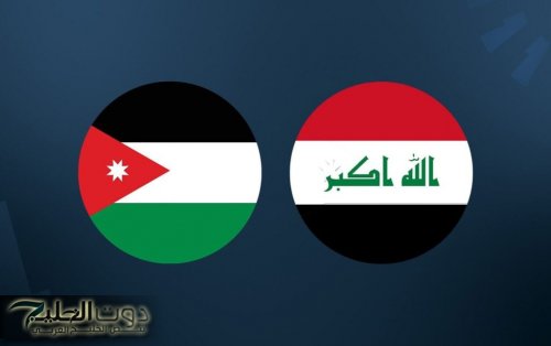 اتفرج من بيتك" تردد قناة الكاس ٧ الناقله لمباراة العراق ضد الاردن الان عبر نايل وعرب سات بجودة HD