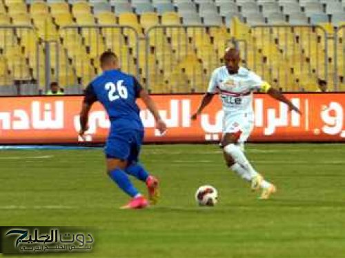 موعد مباراة الزمالك والنصر الليبي الودية والقنوات الناقلة.. مهرجان اعتزال خالد حسين