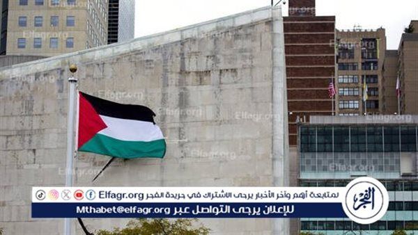 فلسطين ترحب بتصويت الأمم المتحدة بشأن حق شعبها في تقرير مصيره