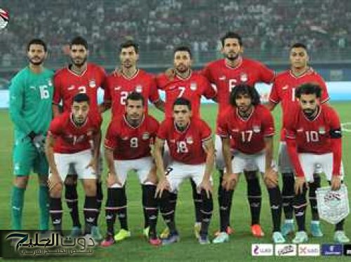 غياب مفاجئ لثلاثي الهجوم المصري قبل مواجهة الرأس الأخضر… التفاصيل الكاملة