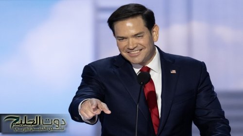 وزير الخارجية الأمريكي الجديد:حماس قتلت سكان غزة