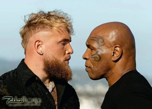 "لقاء الجبابره" موعد مباراة مايك تايسون وجيك بول.. كل ماتحتاج معرفتة عن تفاصيل النزال والمكافآت